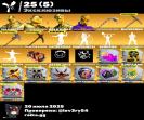 233 уникальных скина для Battle Royale на ПК 🎭🖥