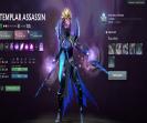 Аккаунт Dota 2 с рейтингом 338 и 1294 часов игры