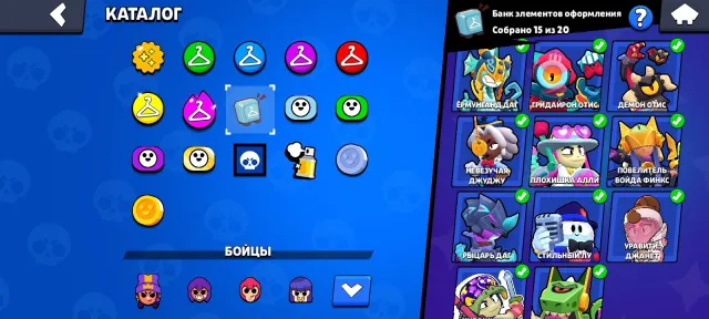 🔥 Brawl Stars Account | 62,092 trophies | 92/106 brawlers | 45 PRIME | Many exclusive skins!, 62092 trophies, 92 brawlers