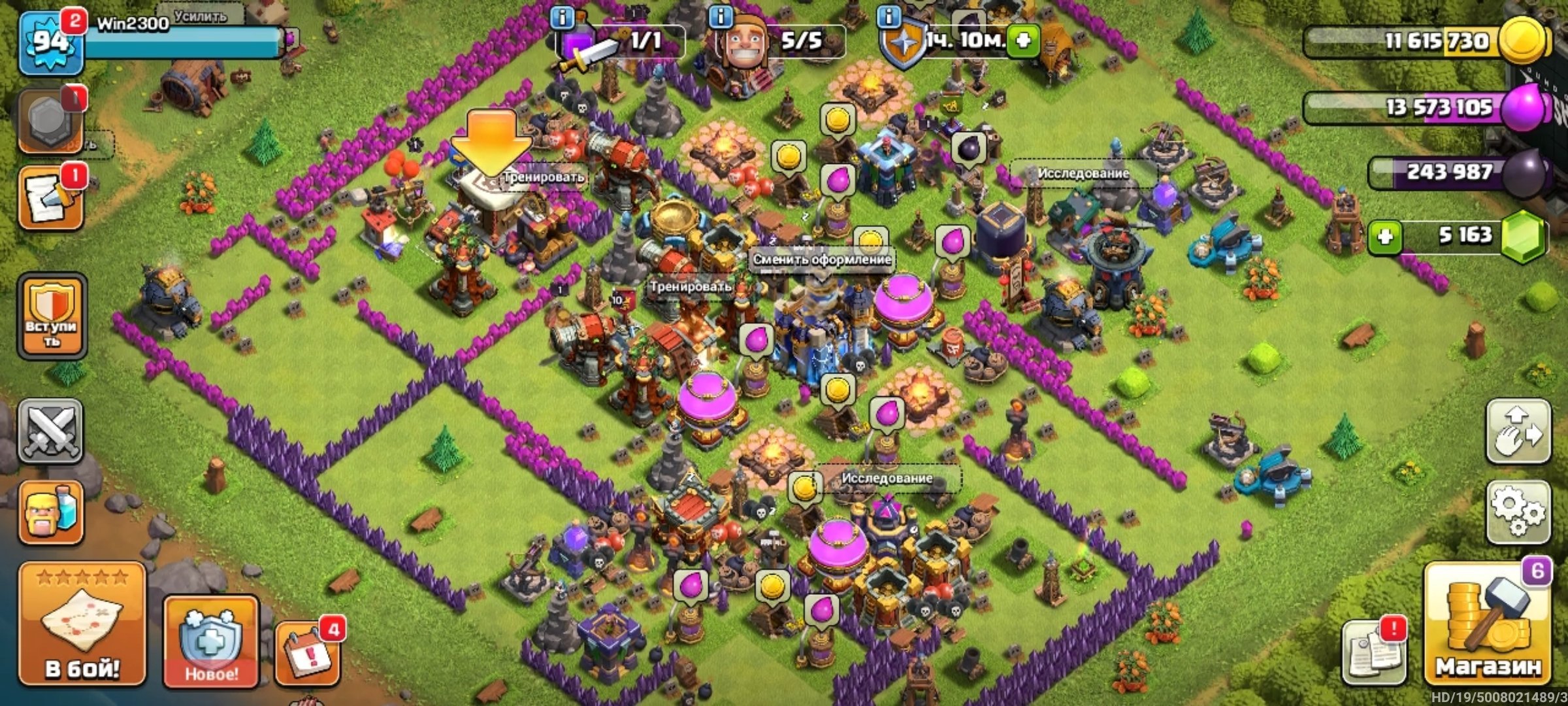 ACCOUNT 🏰TH 18👷5 BUILDERS💎3000+ GEMS🟣2-3 EPIC EQUIPMENT🌍GLOBAL📈MEDIUM PROGRESS⚡AUTO DELIVERY, 18 TH Main Village