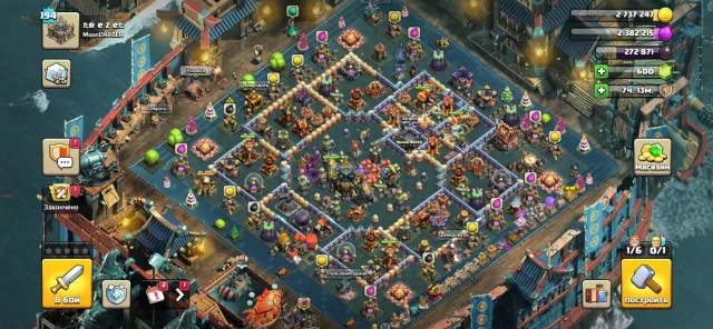 💎FULL 17 TH💎| 🟨 TOP SKINS 16 PCS🟨 |LEGENDARY DECORATION| +600 GEMS/ NATIVE EMAIL, 17 TH Native Village, 10 TH Builder