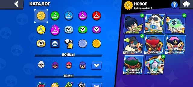 Bs акк для основы +Clash Royale 🔥чекай описание👇🔥, 102000 кубков, 105 бравлеров