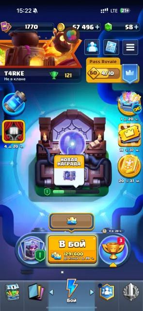 14120 Trophies❤️21 Eva❤️Donated Pins|Cool Towers❤️, Arena 32, Level 1770, 14120 trophies, 123 cards, 21 legendaries, No