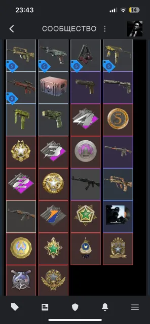 Selling personal account with 5 years of personal use without cheats, 44 level Steam, 242 games, 10 LVL Faceit, Sale, With inventory, Has PRIME, 20000 CS Rating, FACEIT, 2001 ELO, Registered: Yes