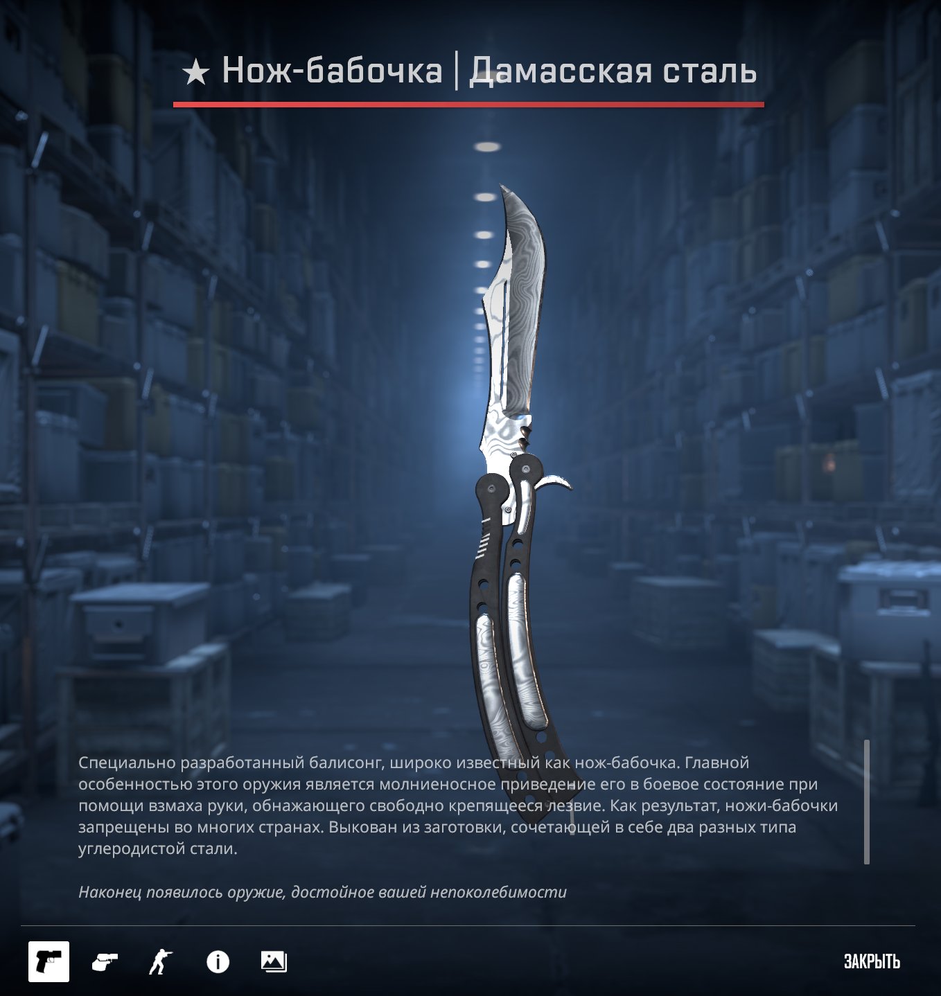 ⚪️⚪️⚪️PrintStream SET⚪️⚪️⚪️Verify Faceit⚪️Rent an account for 5 hours⬜️Butterfly🤍Home\club, Rent, Available, Yes PRIME, FACEIT, 1100 ELO, With registration: Yes