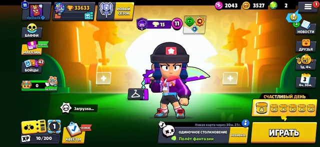 🏮HEROINE BIBI🏮FRANKENGROM🏮ANTIVIRUS 8-BIT🏮🐥19 BUFFY🐥🍀18-11 STR🍀💎2 GEMS💎🎀192 SKINS🎀, trophies 33600, brawlers 91, primes 11