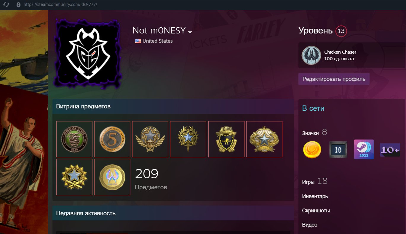 8 medals, PRIME, lvl 13 Steam, with cases and skins, Sale, Available, Yes PRIME, Competitive