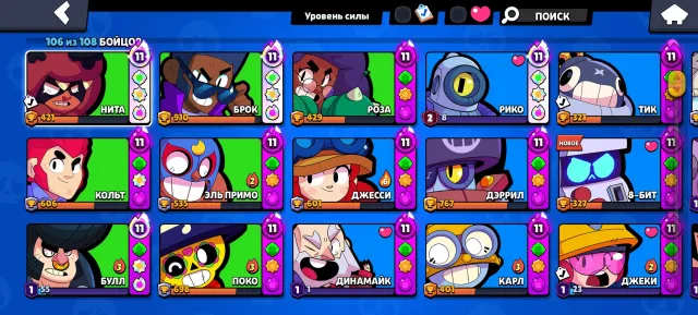 The most donor account. There is a re-link. Please buy it.