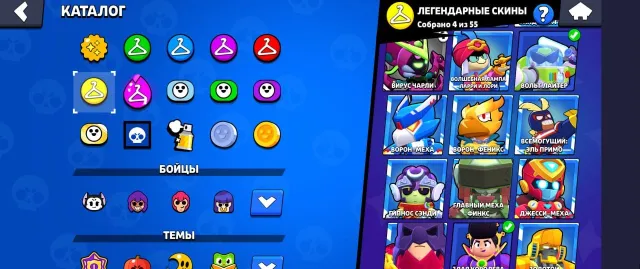 ✨ BRAWL STARS | ТОП АККАУНТ |✨ 🔥 ЛУЧШАЯ ЦЕНА / ОТЛИЧНЫЙ АКК 🔥11 СИЛЫ 23 БР, ГИПЕР 10🤩, 39014 кубков, 94 бравлеров, 19 праймов
