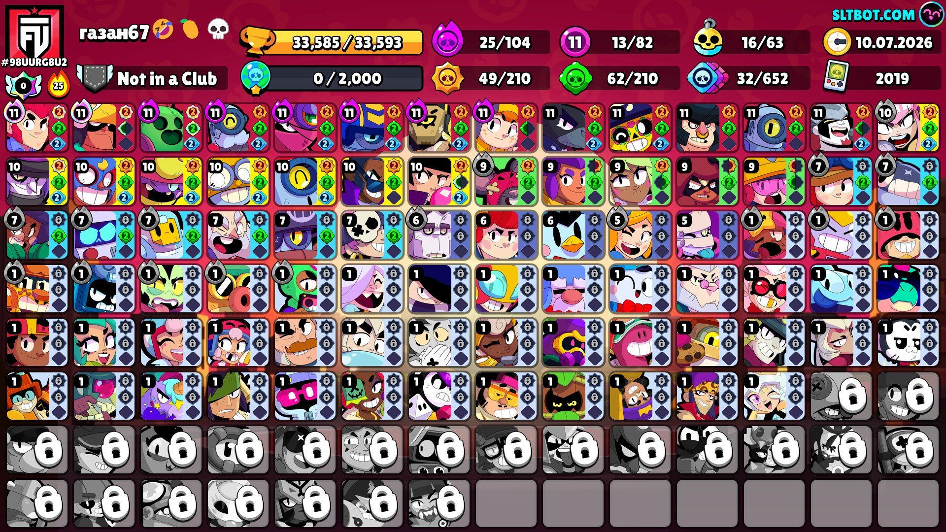 OLD 2019 33 5K CUPS SKINS FOR 15K GEMS 82 FIGHTERS, trophies 33500, brawlers 82, primes 22