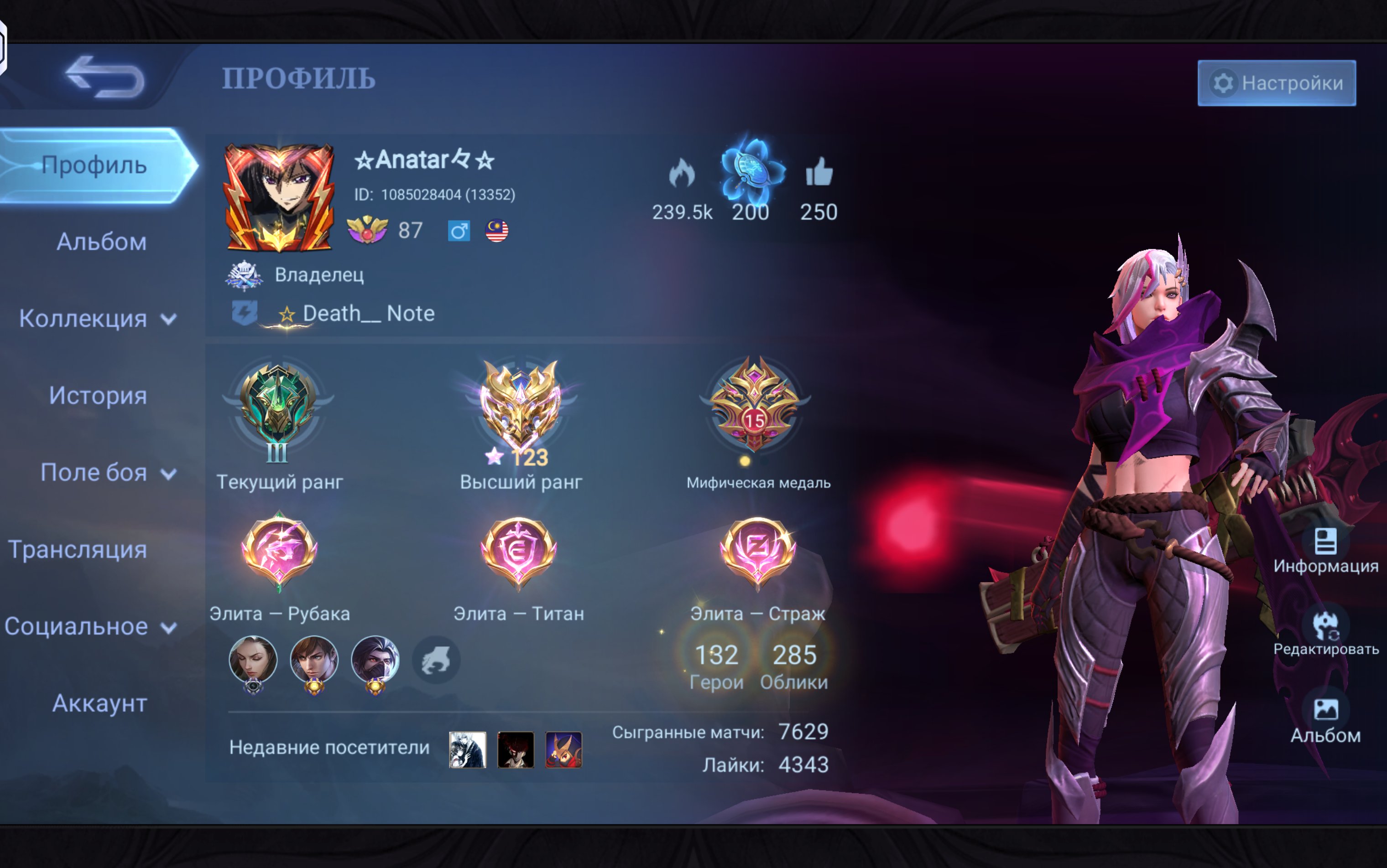 Kof/Legend Gussion|Collector Benedetta|SatrYear/Star/lackybox Hayabusa😣, Sale, Rank: Mythic, Level: 87, Winrate: 60%, Heroes: 132, Skins: 285