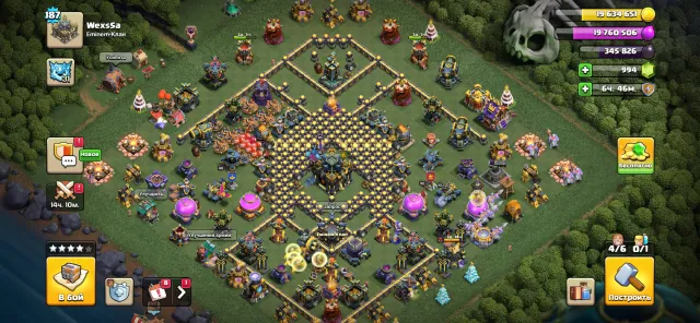 RELINK 187LVL💎17 TH💎6 Workers💎10 EP SNAP+15 Hero Skins, 17 TH Home Village, 10 TH Builder Base