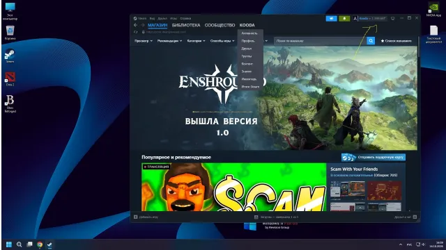 ПРОДАМ АККАУНТ 6000 ММР,СВОЙ !, Продажа, 6089 MMR, 11110 порядочности, 11110 вежливости, 562 матчей, 719 часов