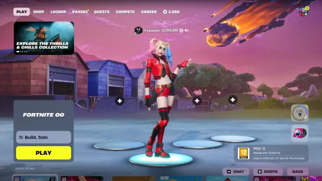 🔥Fortnite Account / full binding (from 1st owner) / 500+ items / 2850 vbuks / PVE P-1000, Sale, skins 170