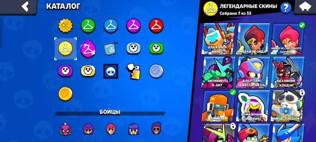 65 гемов 1223 монети 1059 очок сил 3251 блингів, 44837 кубків, 94 бравлери, 26 праймів