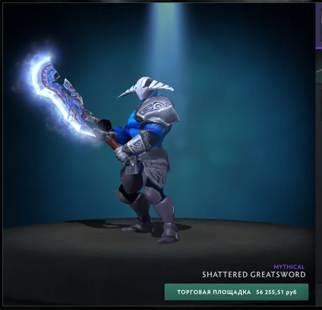 Legend 3 | 4 arcana for Phantom Assassin, Crystal Maiden, Juggernaut, and Lina | Inscribed Shattered Greatsword | + PRIME CSGO, Sale, 3300 MMR, 12000 behavior score, 12000 commendations, 2800 matches, 3 hours