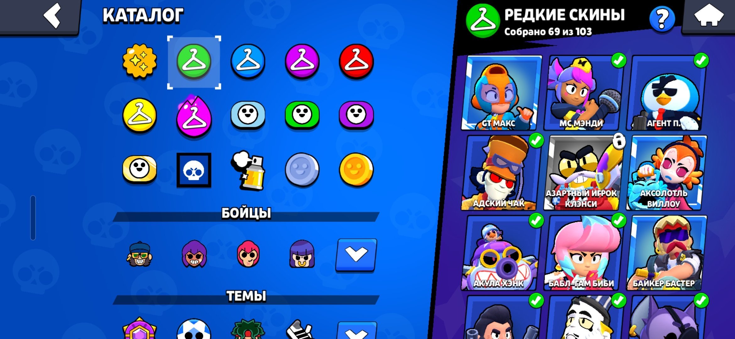 Jdjdjdjd bxjdjdud the week of December is the week after Christmas so, trophies 31000, brawlers 99, primes 15