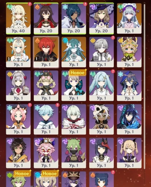 💠 Hydro Archon + C1 Spring + signature + 100% (Spring C1), Any platform, Email linked, Lumine, Not leveled, AR 55