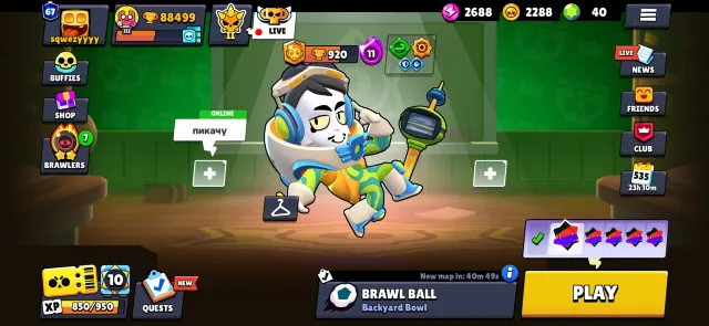 Personal account | 2019 | 470 skins | Account transfer, 88499 trophies, 106 brawlers, 67 primes