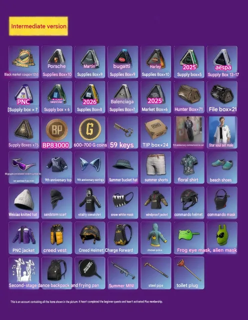 🎫 1250 COUPONS | 👕 XINGHUN SET | 📦 280+ TOTAL CRATES, No BATTLEGROUNDS Plus