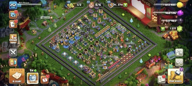🟨🔥【 TH 18 FULL 88% 】⚡ 252 LVL ⚡💎 17 EPIC ITEMS + SKINS 💎【HEROES - 105/110/85/55/20】⚡RELINK⚡🟨🔥, 18 TH Home Village, 10 TH Builder