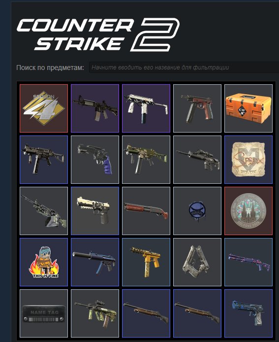 Personal Steam account (Ukraine region) | Full data change | Prime status in CS |, Sale, Available, Yes PRIME, 30 CS Rating, FACEIT, 1083 ELO, With registration: Yes