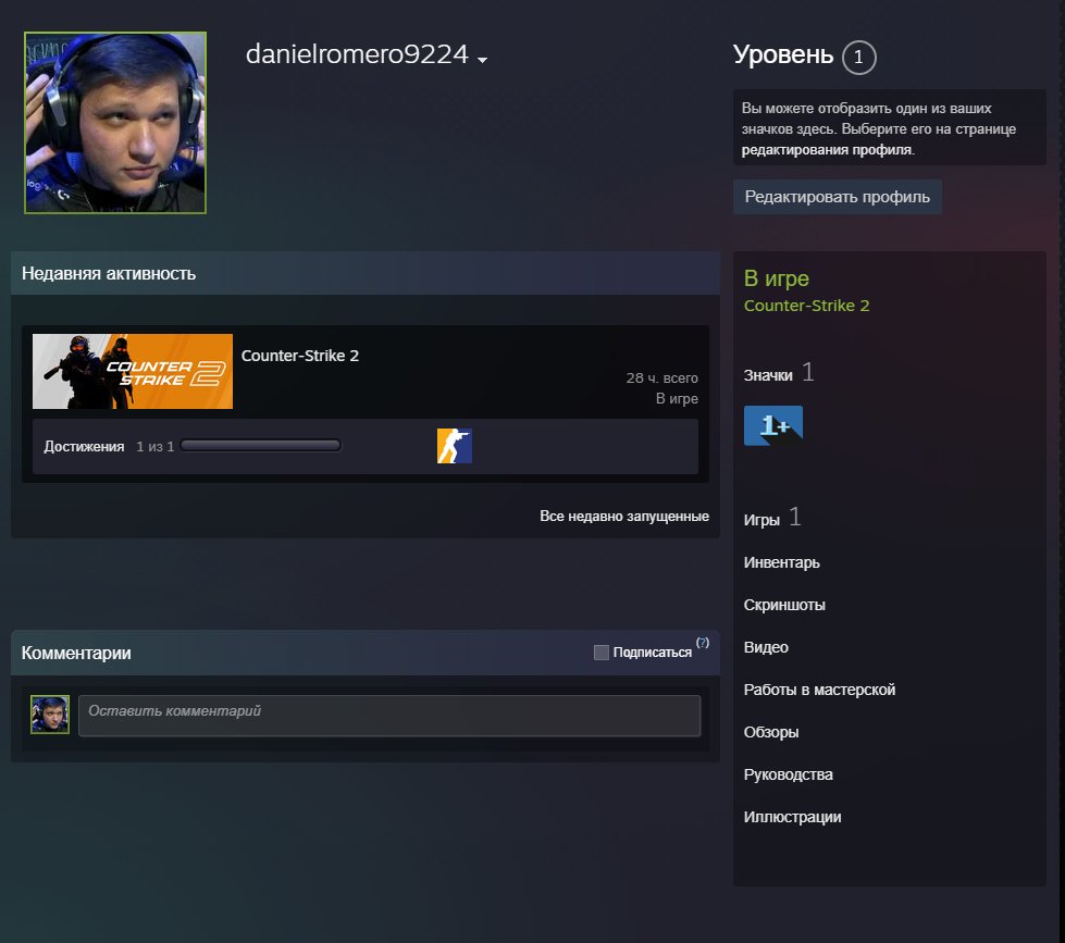 ➕【CS2 PRIME】➕🌑25 RANK IN THE GAME🌑【🚗PRIME OPEN IMMEDIATELY🚗】🌑15 Rank to Medal🌑【FULL ACCESS🆘】🌑, Sale, Empty, Yes PRIME, FACEIT, With registration: No