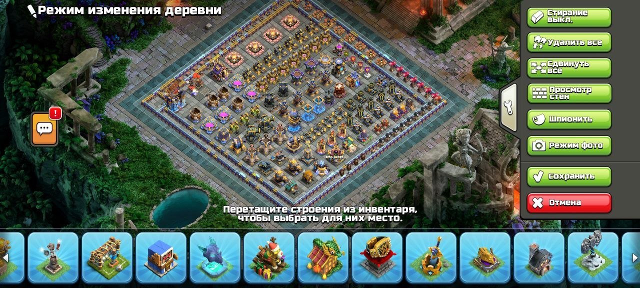 18тх почти фулл❤️🔥, 18 TH Main Village, 10 TH Builder
