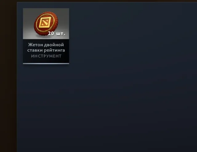 900 MMR✅PERSONAL-AUTOMATON PUDGE, INVOKER, AM✅TWO RANKS, DOUBLES 20😋MAIN POOL💖CAN PLAY IMMEDIATELY😋, Sale, 900 MMR, 8000 decency, 7850 politeness, 839 matches