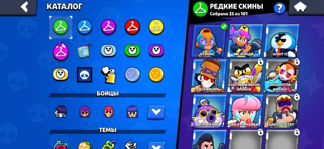 RELINKING | 8 11 POWER | 21 BUFFY | 3 PRIME ON EDGAR WITH UNIQUE TITLE "EASY", 9000 trophies, 72 brawlers
