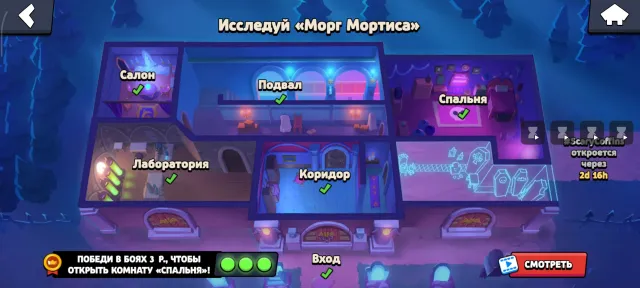 Буду розвивати поки не куплять, 35000 кубків, 90 бравлерів, 22 прайми