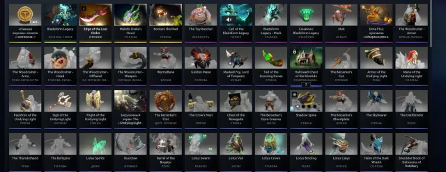 🌻OGRE ARKANA, AM PERSONALITY🌻🌳RECALIBRATION, INV FOR 500 RUB🌳🌲MAINPOOL🌲🌷TROPHY: 38🌷🌹RECRUIT 1🌹#477, Sale, 924 MMR, 8567 Behavior score, 8567 вежливости, 781 games, 709 hours