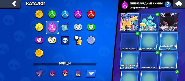 АККАУНТ 🔥 ДЛЯ ЛЮБИТЕЛЬ 🔥 45К КУЧА ПИНОВ И ОЛД СКИНОВ, 42000 кубков, 91 бравлеров, 13 праймов