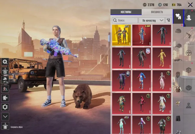 ‼️OLD АККАУНТ⚡️2 M416ПЕЧАТЬ 7 LVL🦎2 МУМИИ🔥ТОП СЕТЫ❄️ДРУВАЗН⭐️⭐️⭐️⭐️, Продажа, 78 уровень, Ранг: Алмаз, 50+ мифик скинов, 20+ прокачиваемых оружий, 5+ килл чатов, Нет спорт каров