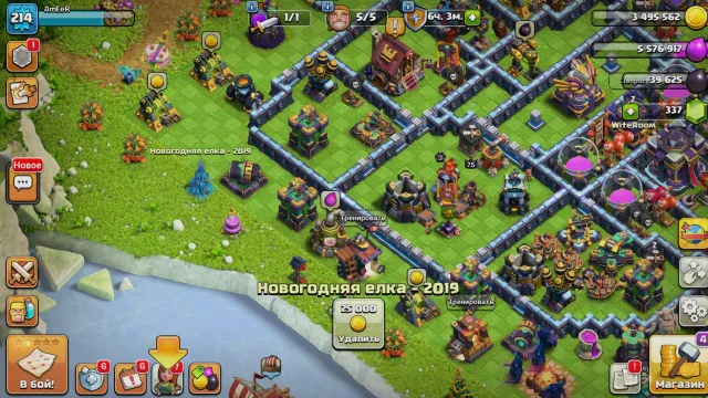 Full TX 13 HEROES 73 75 44 47 24 1 equipment 300 gem tree 2019 SCREENS, 15 TH Main Village