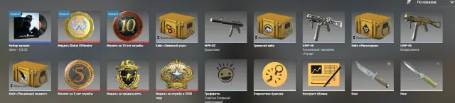 5 МЕДАЛЕЙ | 8 ЛВЛ СТИМ | МНОГО ИГР НА 700$ | GTA 5, Продажа, Инвентарь пуст, Есть PRIME
