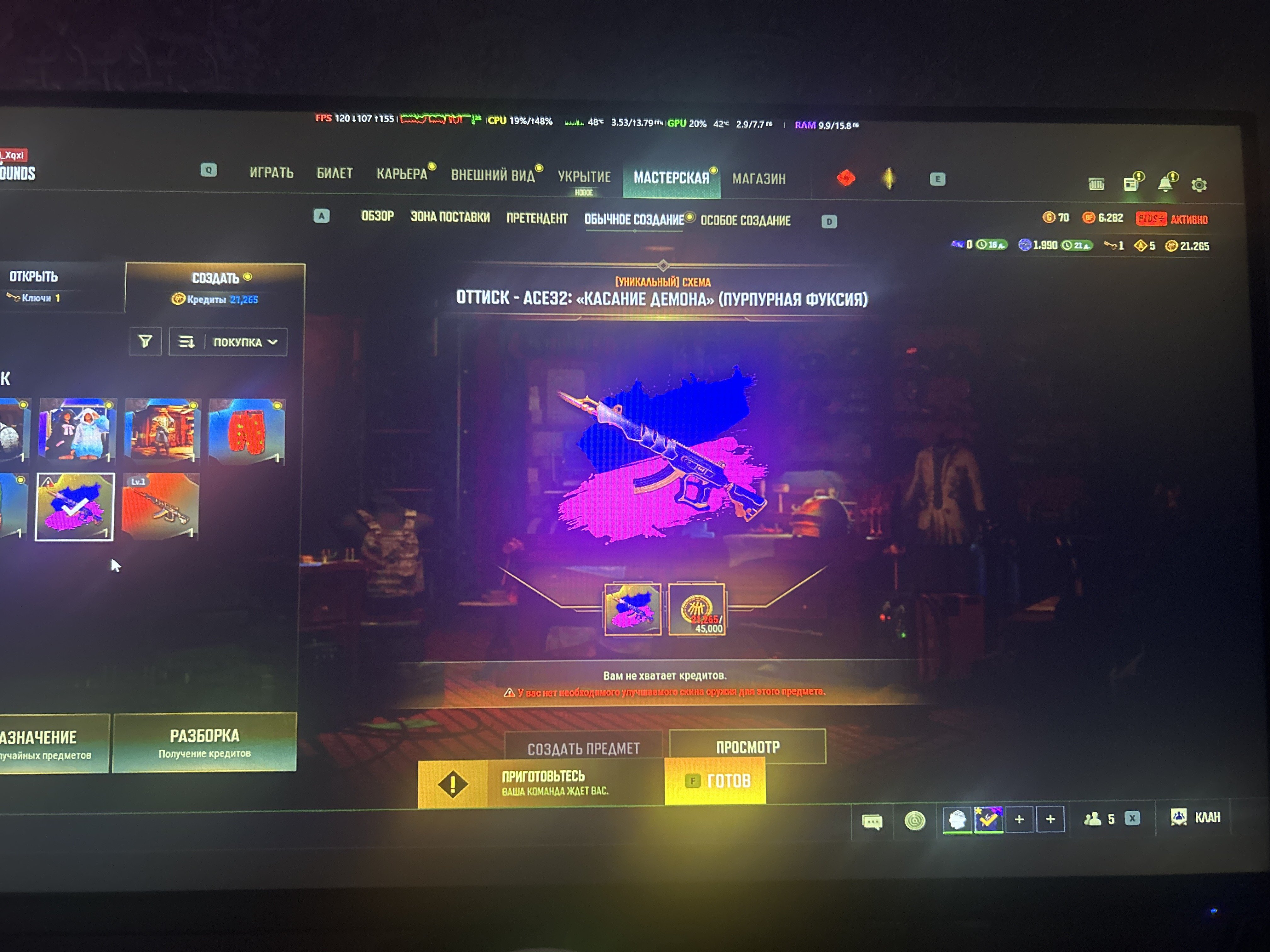 A great PUBG account for a fun gaming experience., Yes BATTLEGROUNDS Plus