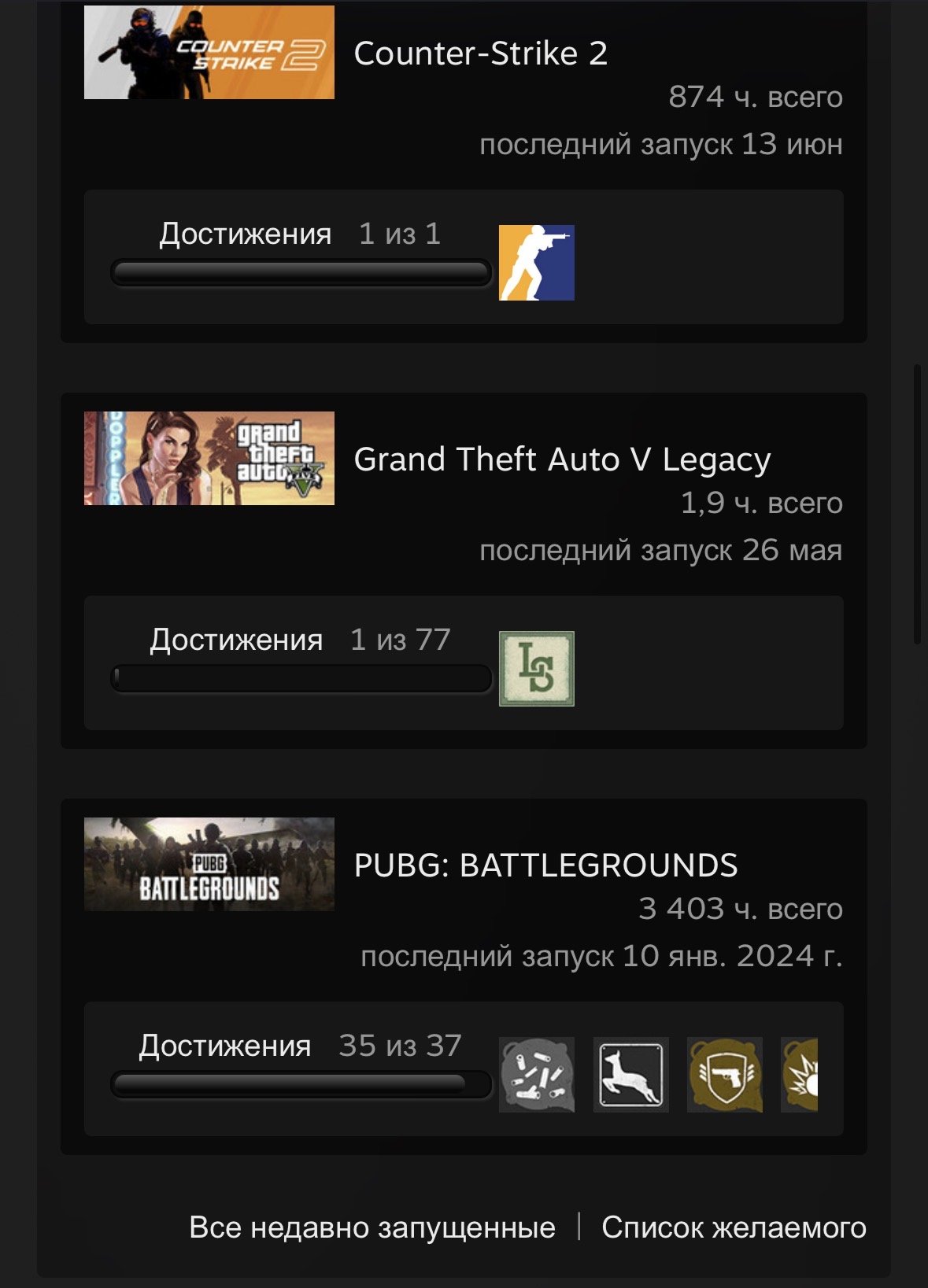 🎖️5 Medals🎖️⏰ 874 Hours CS:2 ⏰ ⏰3403 Hours PUBG⏰ 🎮 Games 🎮 READ DESCRIPTION, Sale, Available, Yes PRIME