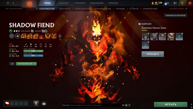 🔥RARE AUTOGRAPHED PROMO REDPAW COURIER🔥 (150k Market value) AND MANY OTHER SKINS, Sale, 9197 Behavior score, 9197 вежливости, 202 games
