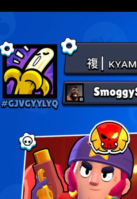 great account, 67400 trophies, 106 brawlers, 33 primes