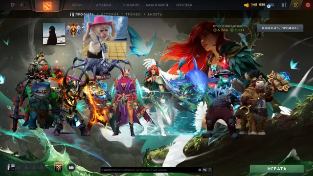 🤍🤍6400 MMR💙RARE INVENTORY💙ARCANA ON VRKU💙MAINPOOL💙HIGH DECENCY🤍🤍, Sale, 6372 MMR, 8111 Behavior score, 6200 вежливости, 1733 games, 8236 hours