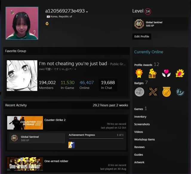 😺 [SALE] 🐔 HAS CHICKEN 🐔 19,899 RATING, GREEN TRUST FACTOR, PRIME ACCOUNT FOR CS2 😺, Продажа, Инвентарь пуст, Есть PRIME, 19899 CS Rating