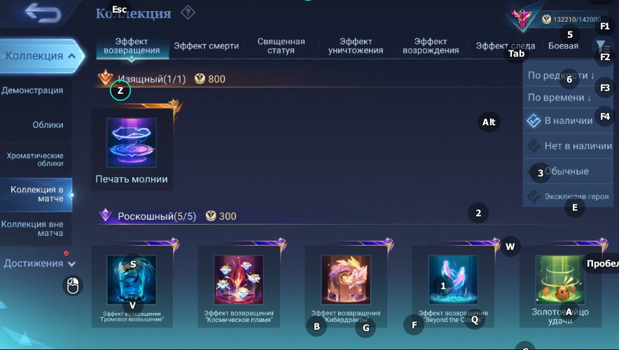 ⭐️11.11 Hayabusa Nolan⭐️Yin Itadori⭐️Yin Eren⭐️Fanny Aspirant⭐️LSS Collector⭐️Lifetime Guarantee⭐️, Sale, Rank: Legend, Level: 58, Winrate: 57%, Heroes: 120, Skins: 372
