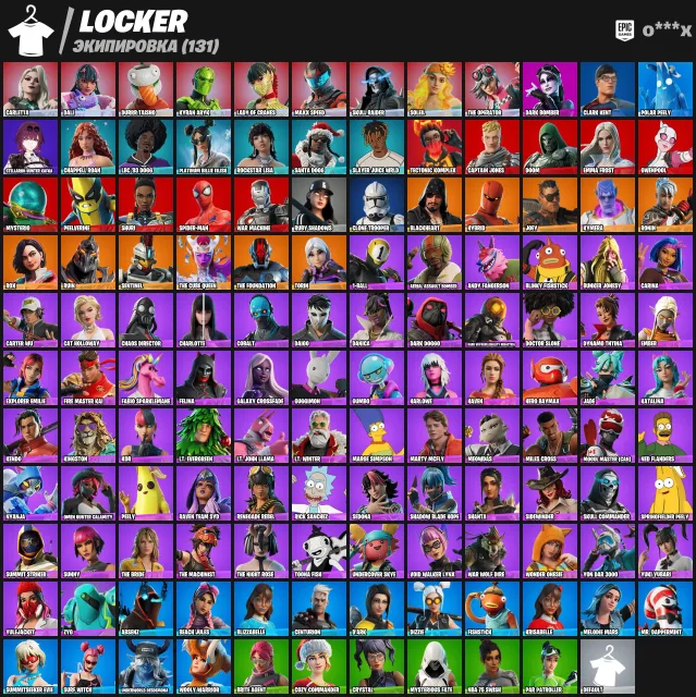 💭 FORTNITE 💭【 INCLUDES GTA V AND MUCH MORE. 】 💭FULL DATA CHANGE 💭, Sale, skins 132