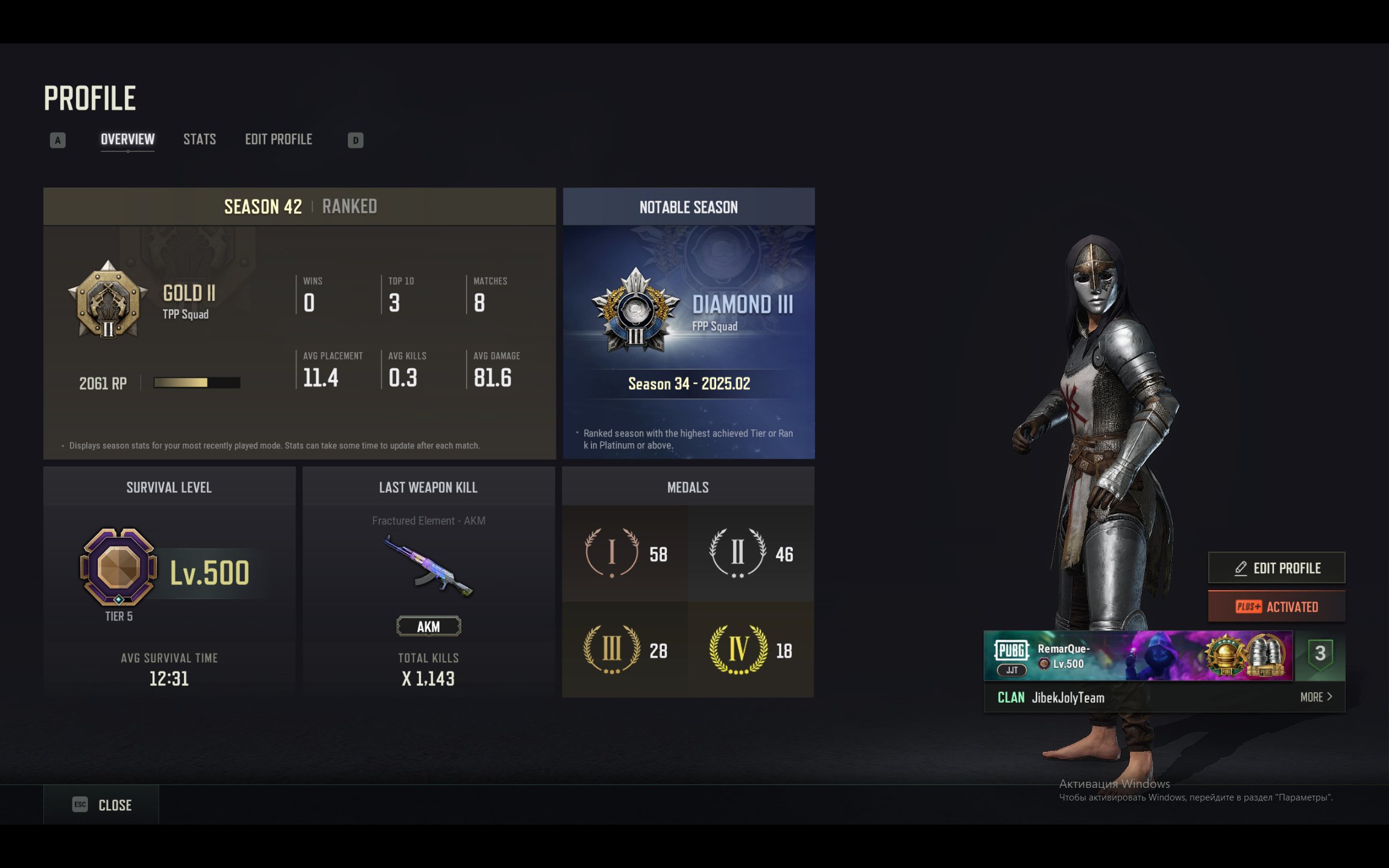 Urgent sale!SLR-Oblom-lvl-9! ACE32-Demon'sTouch-lvl-5!3-progresguns! 5k hours., Yes BATTLEGROUNDS Plus