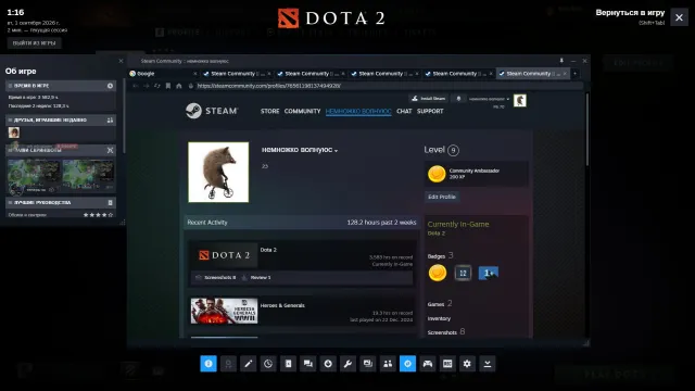 АККАУНТ ПОД МЕЙН 3500 МАТЧЕЙ ВЛАСТЕЛИН 3!!!, Продажа, 4183 MMR, 7000 порядочности, 7000 вежливости, 3500 матчів, 3500 годин