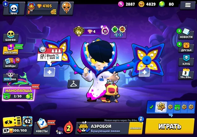 The account has a Rank 30 (Gold III) Edgar with the "EASY" title; email relinking is available., trophies 3004, brawlers 28, primes 3