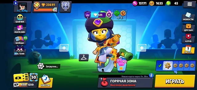 ..., trophies 23700, brawlers 74, primes 9