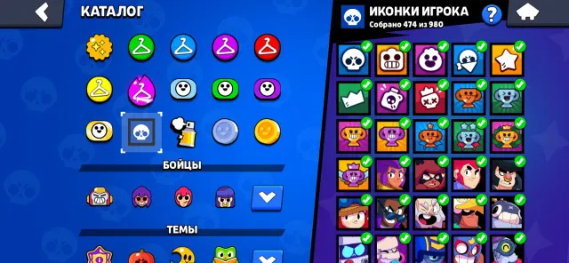 Selling a 2020 Brawl account urgently - cheap, 61852 trophies, 106 brawlers, 30 primes
