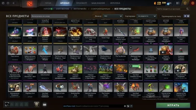 Sale of a personal account with existing inventory., Sale, 3700 MMR, 9000 honesty, 9000 politeness, 2800 matches, 3600 hours